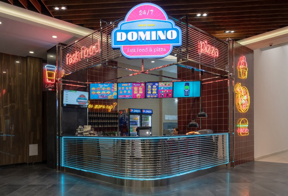  Domino (rebranding)