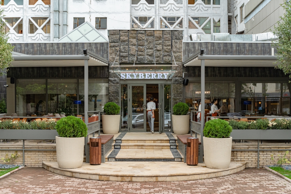 Skyberry Bishkek